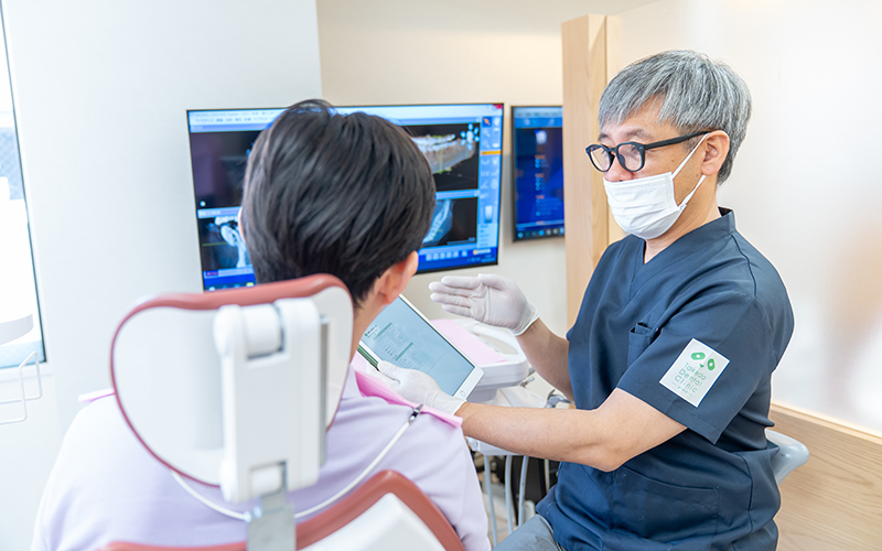 治療計画の説明